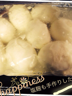 卵の塩麹漬☆-レシピのメイン写真