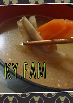 香る!ごぼうのお味噌汁-レシピのメイン写真