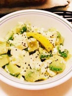 アボカドと豆腐の塩レモンサラダ-レシピのメイン写真