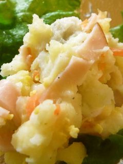 里芋とじゃがいも♪ハーフポテトサラダ-レシピのメイン写真