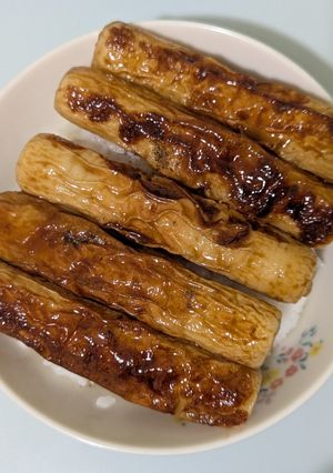 ちくわの蒲焼き風丼-レシピのメイン写真