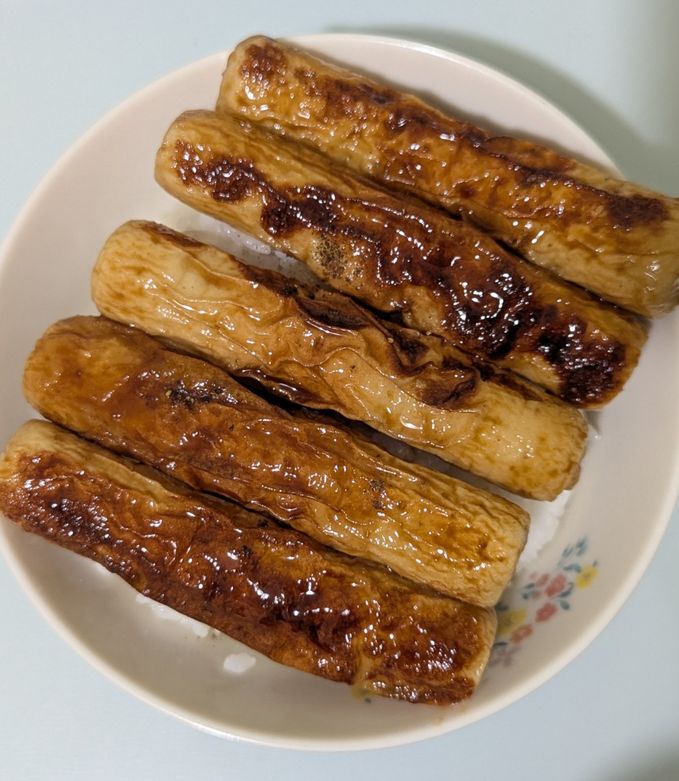 ちくわの蒲焼き風丼-レシピのメイン写真