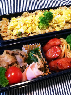 記録用 旦那さんお弁当14♡-レシピのメイン写真