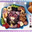 妖怪ウォッチ キャラ弁 うんちく魔❤︎