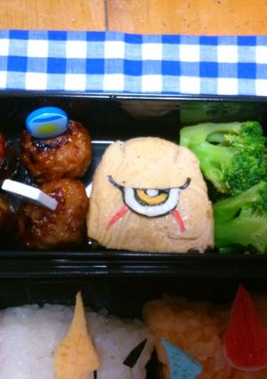 妖怪ウォッチ きらめ鬼の玉子焼き-レシピのメイン写真