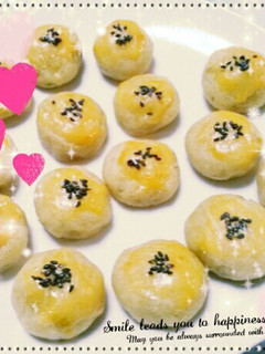 焼きいもで一口スイートポテト♥-レシピのメイン写真