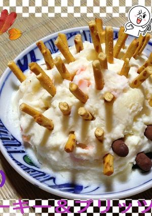 ハリネズミのポテトサラダ-レシピのメイン写真