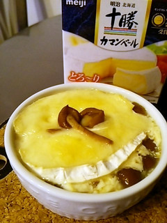 なめこ豆腐のカマンベール焼き-レシピのメイン写真