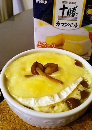 なめこ豆腐のカマンベール焼き-レシピのメイン写真