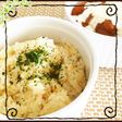*炊飯器で作る簡単バターライス*