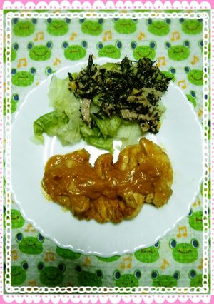 タンドリーチキン-レシピのメイン写真