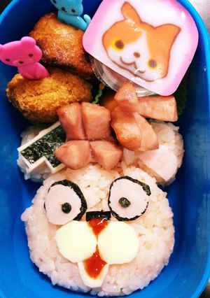 妖怪ウォッチ☆うんちく魔☆キャラ弁-レシピのメイン写真