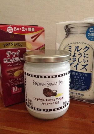 インスタントで豆乳ココナッツチャイ！-レシピのメイン写真