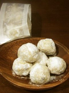 ピスタチオとチョコのスノーボール-レシピのメイン写真
