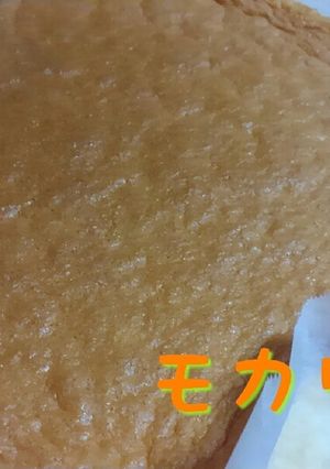 アレンジ自在ふわふわ☆天板スポンジケーキ-レシピのメイン写真