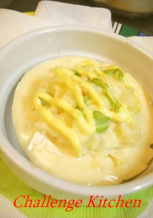 ほっこりポテサラ☆彡ココットカマン-レシピのメイン写真