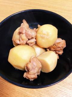 里芋の煮物(覚書)-レシピのメイン写真