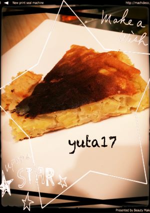 HMでりんごとさつまいものケーキ風-レシピのメイン写真