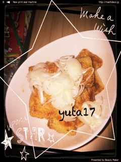 ネギと油揚げの甘辛焼き-レシピのメイン写真