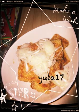 ネギと油揚げの甘辛焼き-レシピのメイン写真