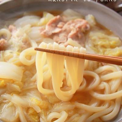 トロトロ 白菜 と 豚肉 の 絶品 うどん 鍋