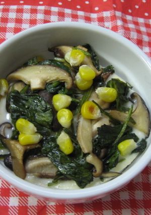 ほうれん草と椎茸の★ココットカマン-レシピのメイン写真