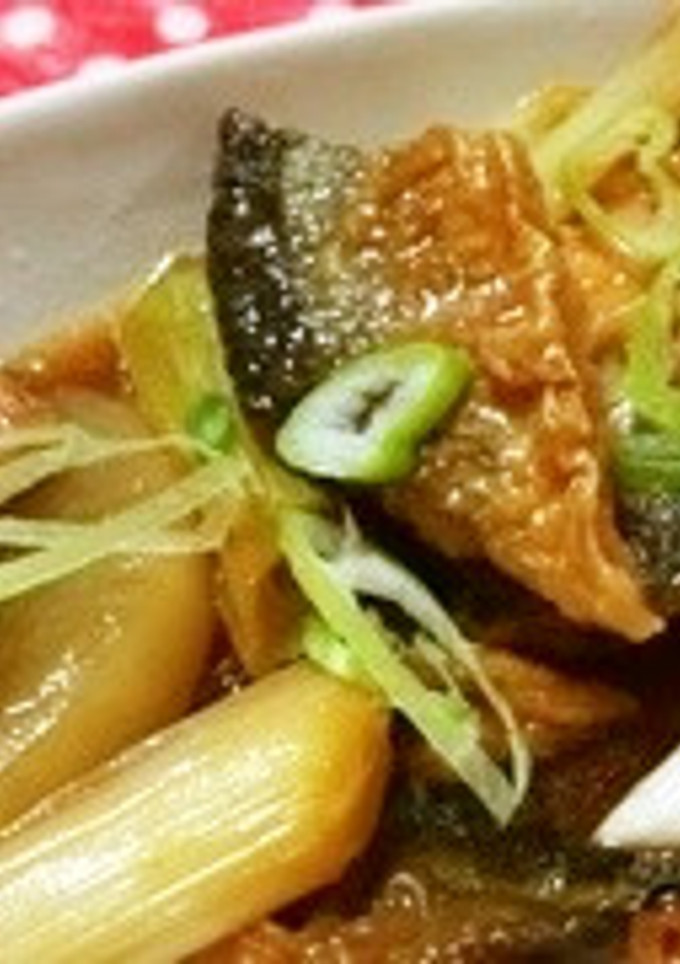 さんまと大根の甘辛煮物-レシピのメイン写真