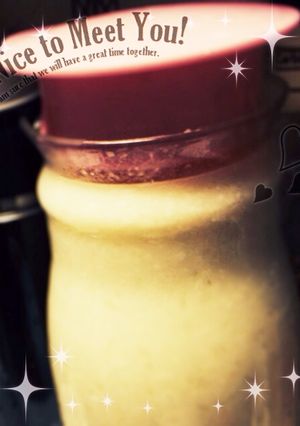塩麹☆出来上がったら密閉保存！-レシピのメイン写真