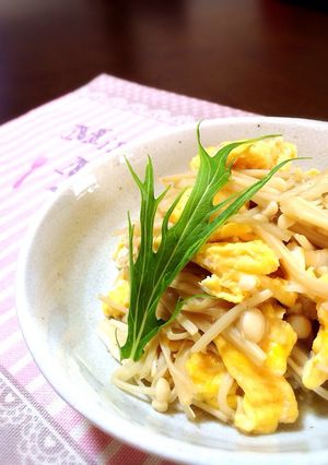 えのきと卵の旨だれ炒め＼(^o^)／-レシピのメイン写真