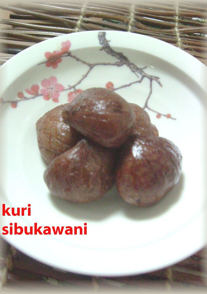 絶対美味しい！！栗の渋皮煮♪-レシピのメイン写真