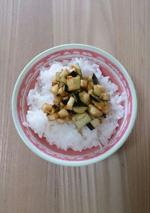 すぐ出来る☆なすびごはん-レシピのメイン写真