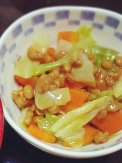 キャベツと人参の納豆和え-レシピのメイン写真