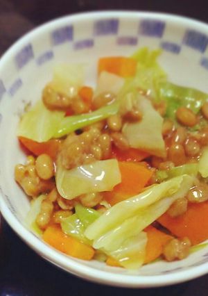 キャベツと人参の納豆和え-レシピのメイン写真