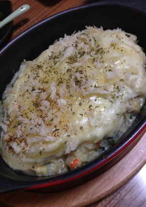 健康食材！ヤーコンのグラタン-レシピのメイン写真