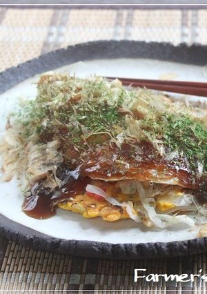 【農家のレシピ】１銭洋食-レシピのメイン写真
