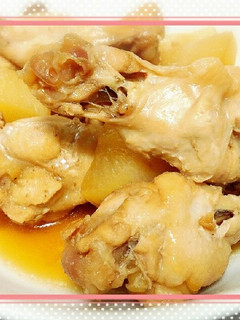 ☆炊飯器で☆手羽元と大根の旨煮-レシピのメイン写真