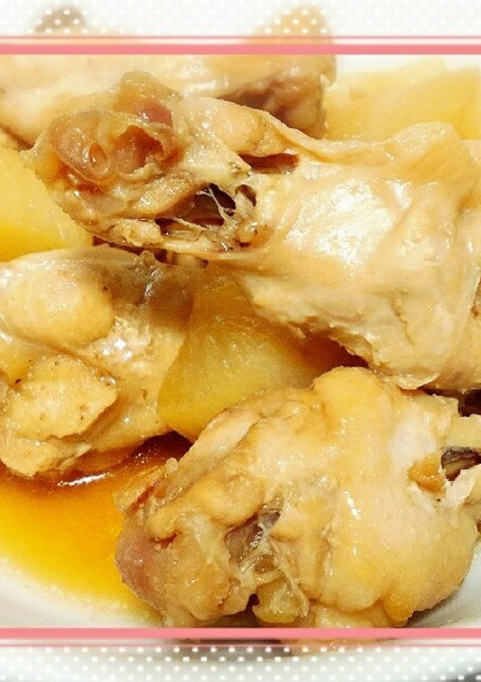 ☆炊飯器で☆手羽元と大根の旨煮-レシピのメイン写真