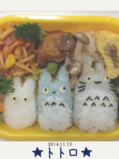 トトロ☆-レシピのメイン写真