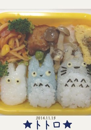 トトロ☆-レシピのメイン写真