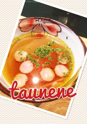 大根とにんじんのコンソメスープ-レシピのメイン写真