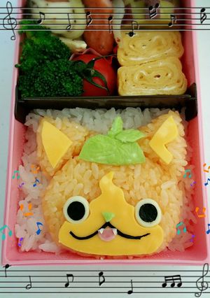 キャラ弁★☆妖怪ウォッチ ミカンニャン-レシピのメイン写真