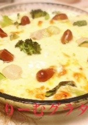 ほっこり★冬野菜♡クリームグラタン-レシピのメイン写真