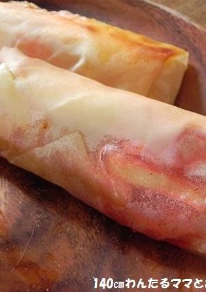 春巻きの皮で簡単★ホットアップルパイ-レシピのメイン写真
