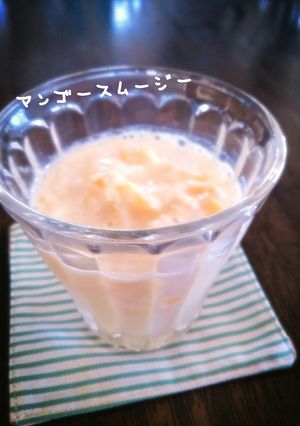 冷凍マンゴーで簡単♪マンゴースムージー-レシピのメイン写真