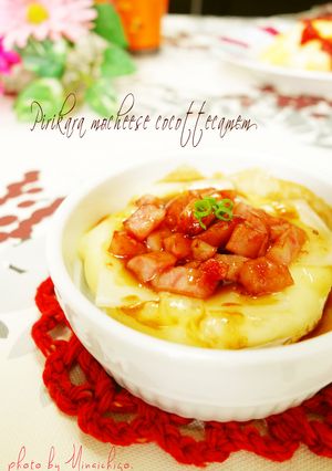 ピリ辛味のモチーズココット✿-レシピのメイン写真