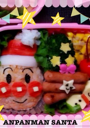 アンパンマン サンタ★キャラ弁 雪だるま-レシピのメイン写真