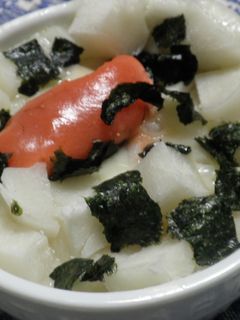『和』 ココットカマン-レシピのメイン写真