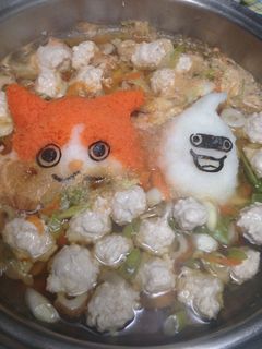 大好き♪妖怪ウォッチ☆大根おろしアート鍋-レシピのメイン写真