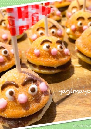 簡単♥鈴カステラdeカレーパンマン-レシピのメイン写真