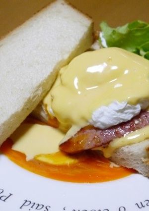 マヨネーズで！エッグベネディクト風-レシピのメイン写真